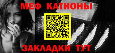 гидра Кизляр