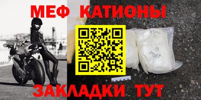 MDMA Premium VHQ Керчь