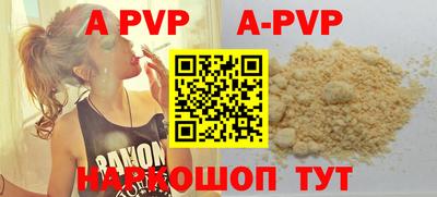дурь Кизилюрт