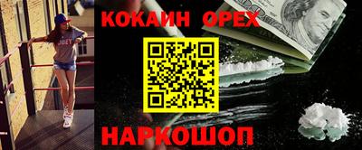 гидра Кизляр