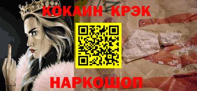 дурь Кизилюрт