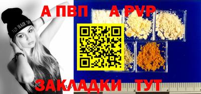 дурь Кизилюрт