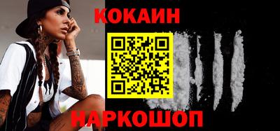 MDMA Premium VHQ Керчь