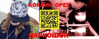 дурь Кизилюрт