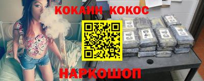 дурь Кизилюрт