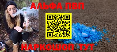 дурь Кизилюрт