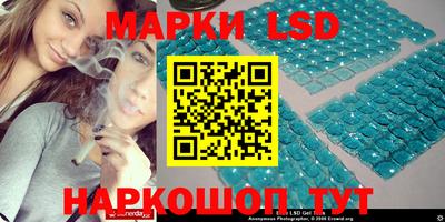 гидра Кизляр