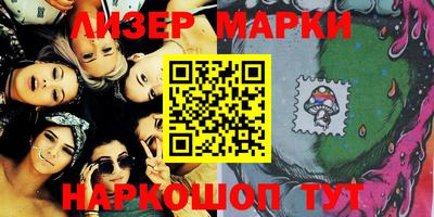 гидра Кизляр