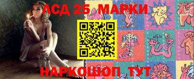 MDMA Premium VHQ Керчь