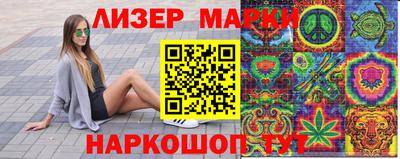 дурь Кизилюрт