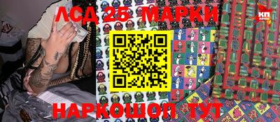 дурь Кизилюрт
