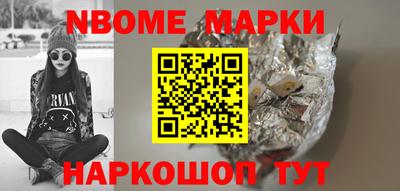 MDMA Premium VHQ Керчь