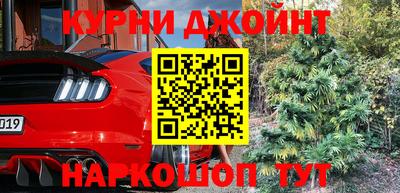 дурь Кизилюрт