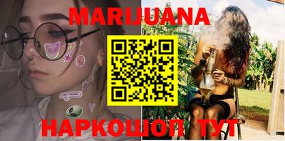 MDMA Premium VHQ Керчь