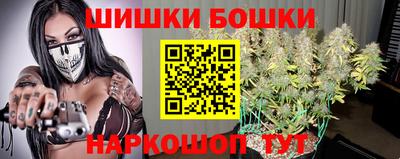 MDMA Premium VHQ Керчь