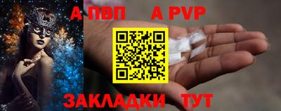 MDMA Premium VHQ Керчь