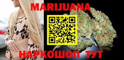 гидра Кизляр