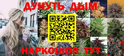 дурь Кизилюрт