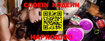 дурь Кизилюрт