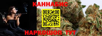 гидра Кизляр
