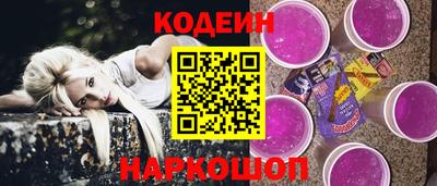 MDMA Premium VHQ Керчь