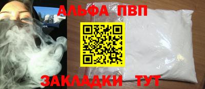 MDMA Premium VHQ Керчь