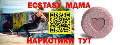 дурь Кизилюрт