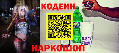 MDMA Premium VHQ Керчь