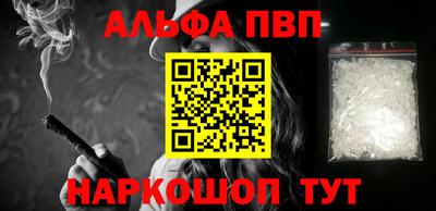 гидра Кизляр