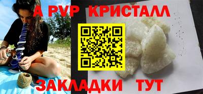 MDMA Premium VHQ Керчь