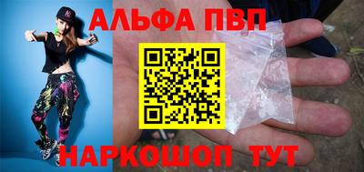 MDMA Premium VHQ Керчь