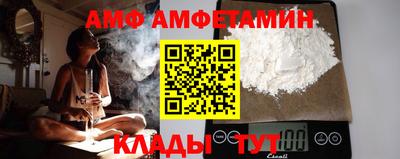 MDMA Premium VHQ Керчь