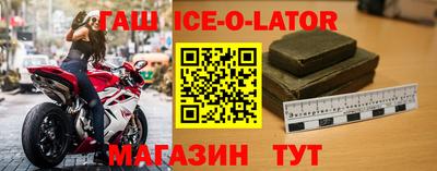 MDMA Premium VHQ Керчь