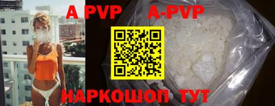 MDMA Premium VHQ Керчь