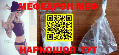 MDMA Premium VHQ Керчь