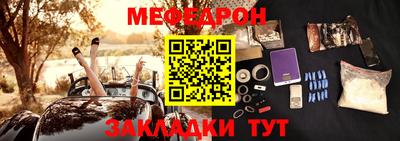 дурь Кизилюрт