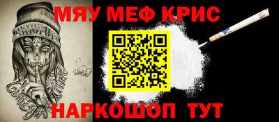 дурь Кизилюрт