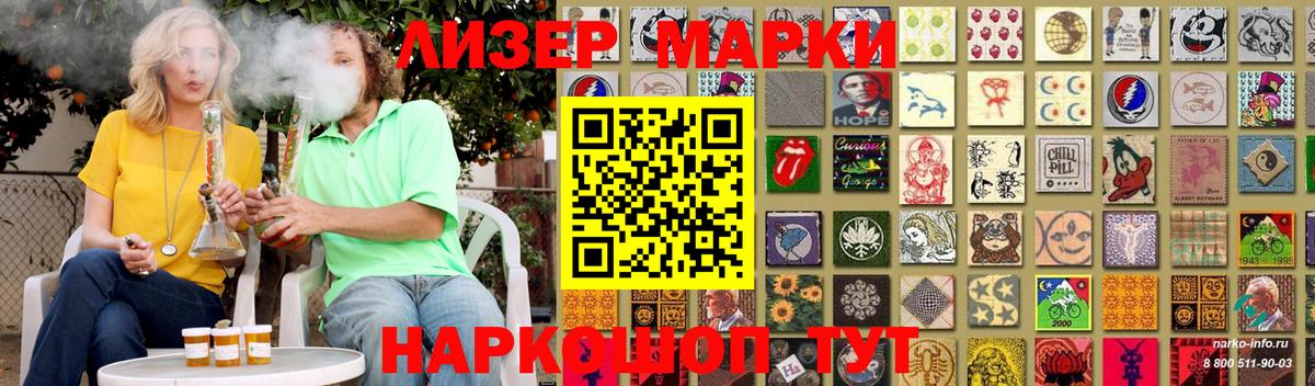 Лсд 25 экстази ecstasy  ЛСД экстази ecstasy  Дивногорск  LSD-25 экстази  Вход с VPN 
