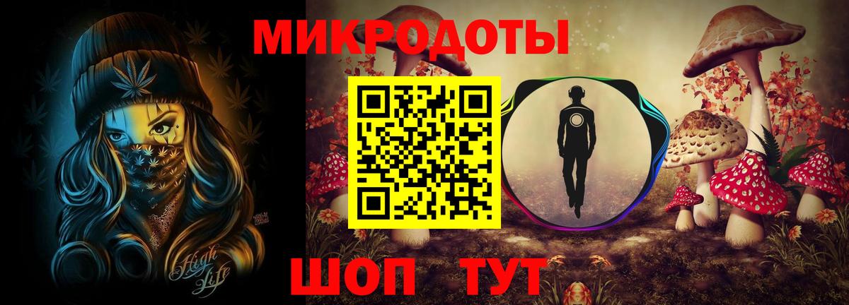 как найти наркотики  Вход с VPN  Дивногорск  Галлюциногенные грибы прущие грибы 